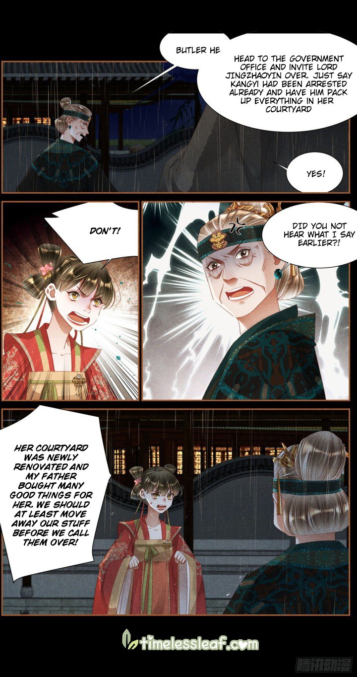 Shen Yi Di Nu Chapter 345 3